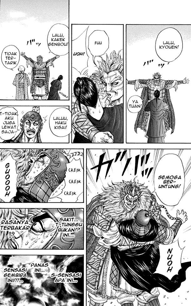 Kingdom Chapter 203 Gambar 13