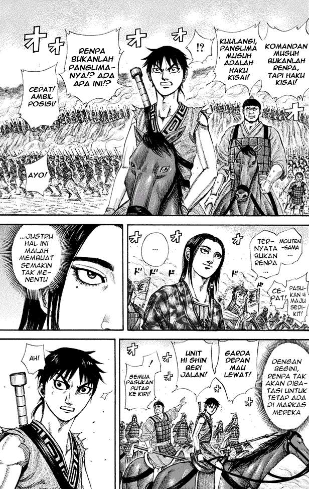 Kingdom Chapter 203 Gambar 16