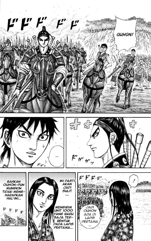 Kingdom Chapter 203 Gambar 17