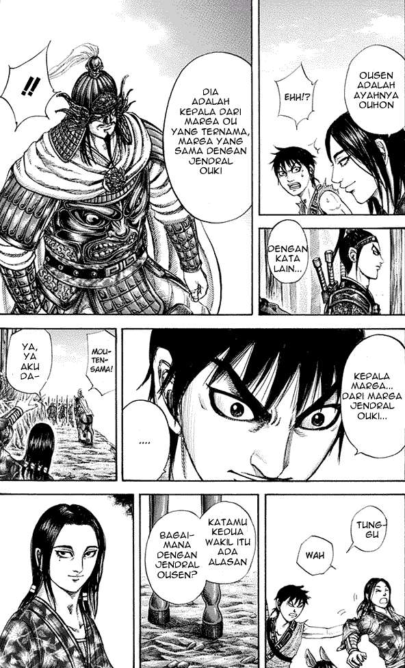 Kingdom Chapter 203 Gambar 7