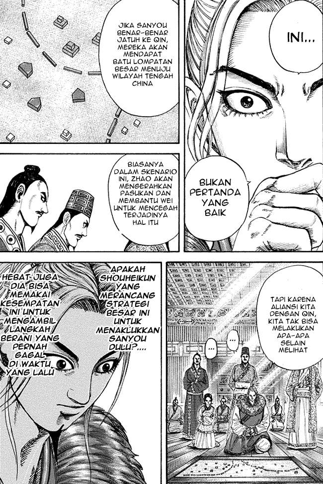 Kingdom Chapter 201 Gambar 16