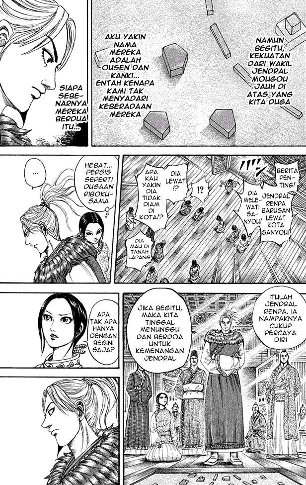 Kingdom Chapter 201 Gambar 17