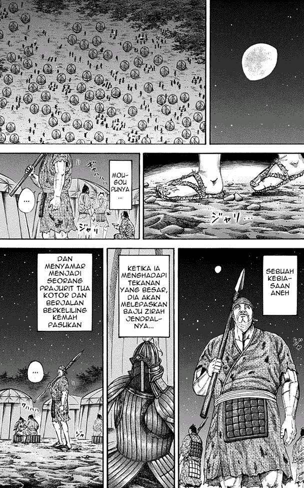 Kingdom Chapter 199 Gambar 11