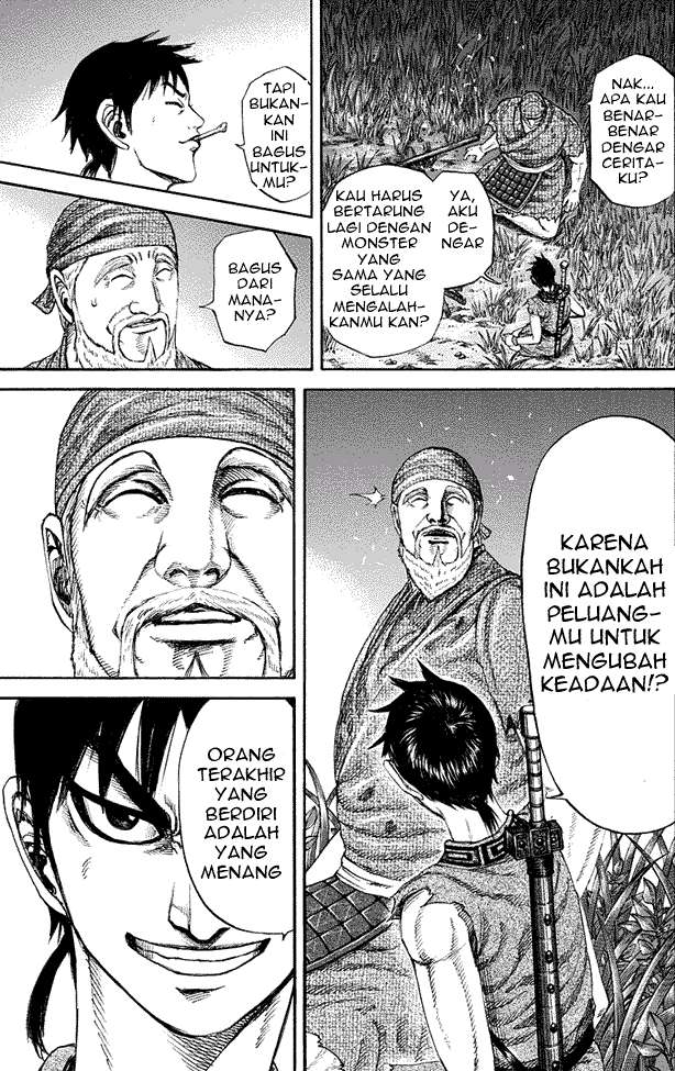 Kingdom Chapter 199 Gambar 17