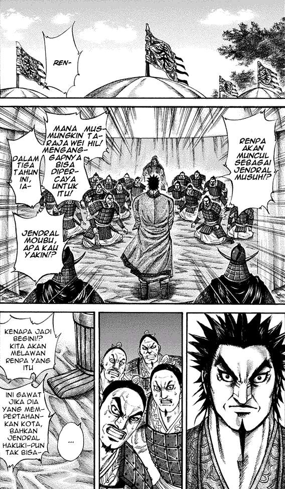 Kingdom Chapter 199 Gambar 5