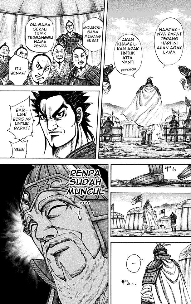 Kingdom Chapter 199 Gambar 7