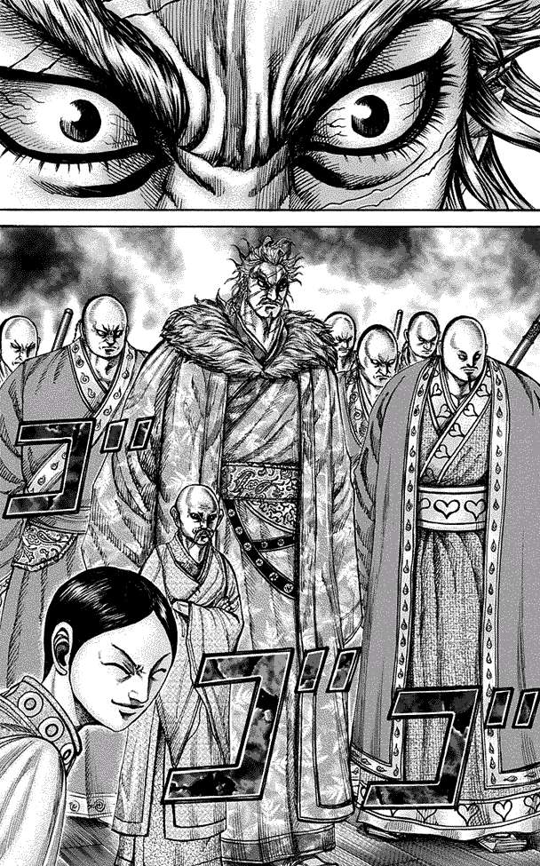 Kingdom Chapter 198 Gambar 4