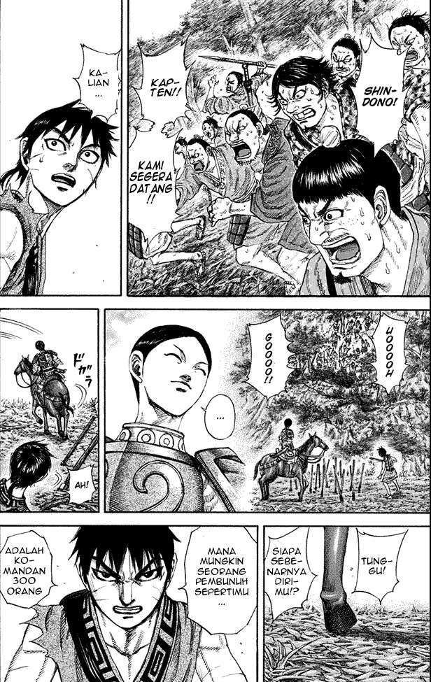 Kingdom Chapter 197 Gambar 12