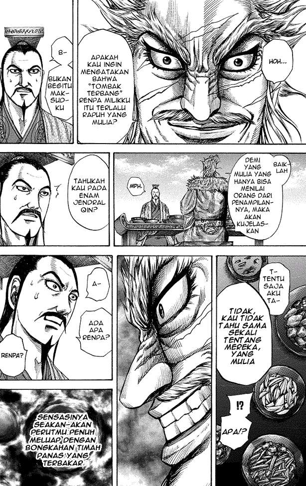 Kingdom Chapter 196 Gambar 12
