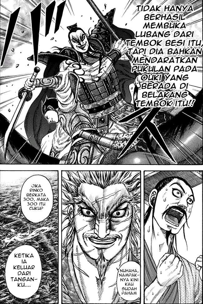 Kingdom Chapter 196 Gambar 15