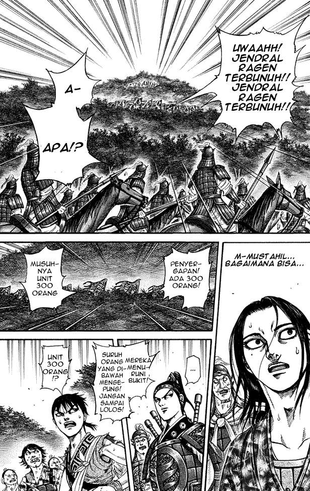 Kingdom Chapter 196 Gambar 17