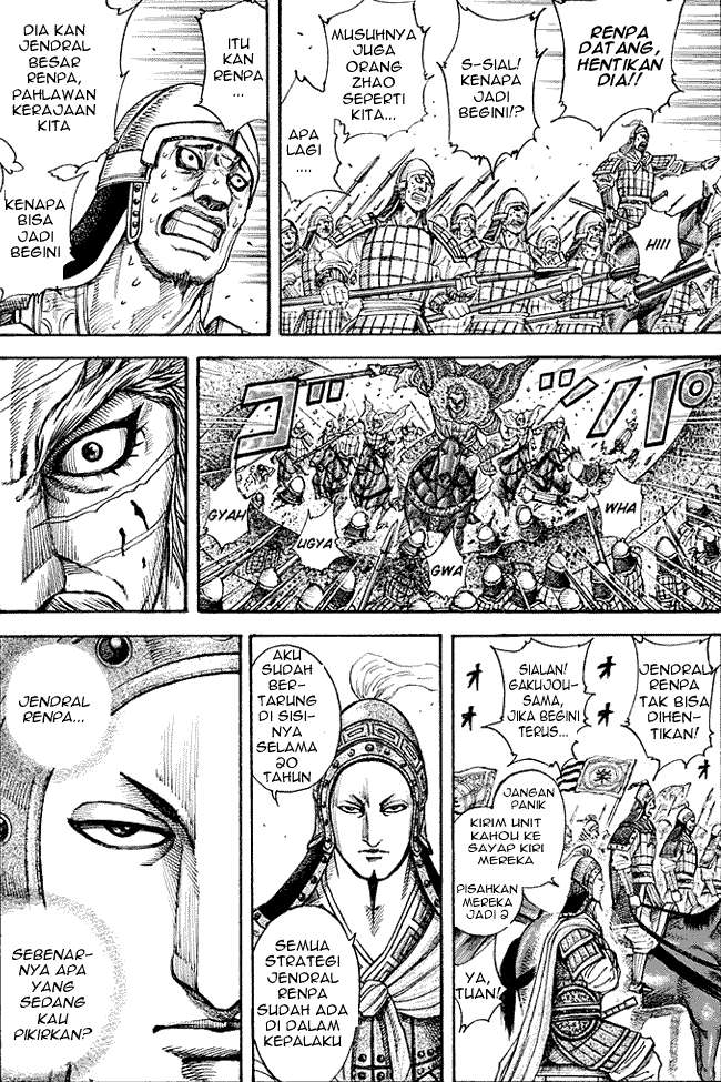 Kingdom Chapter 194 Gambar 6