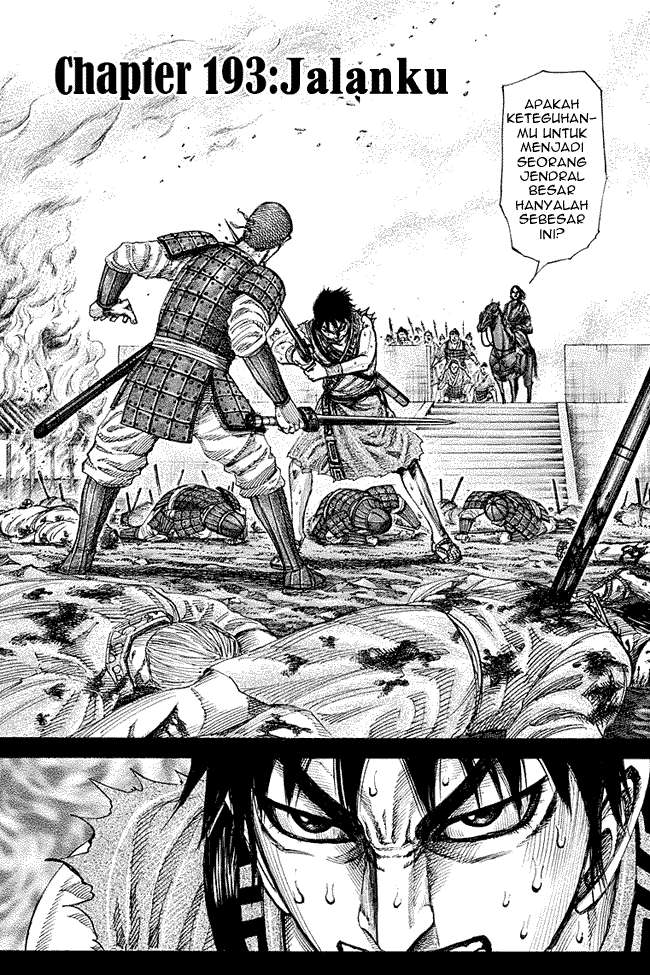 Komik Kingdom Chapter 193 gambar nomor 1