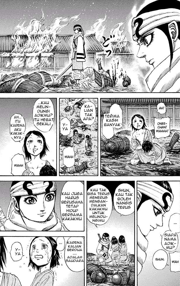 Kingdom Chapter 193 Gambar 12