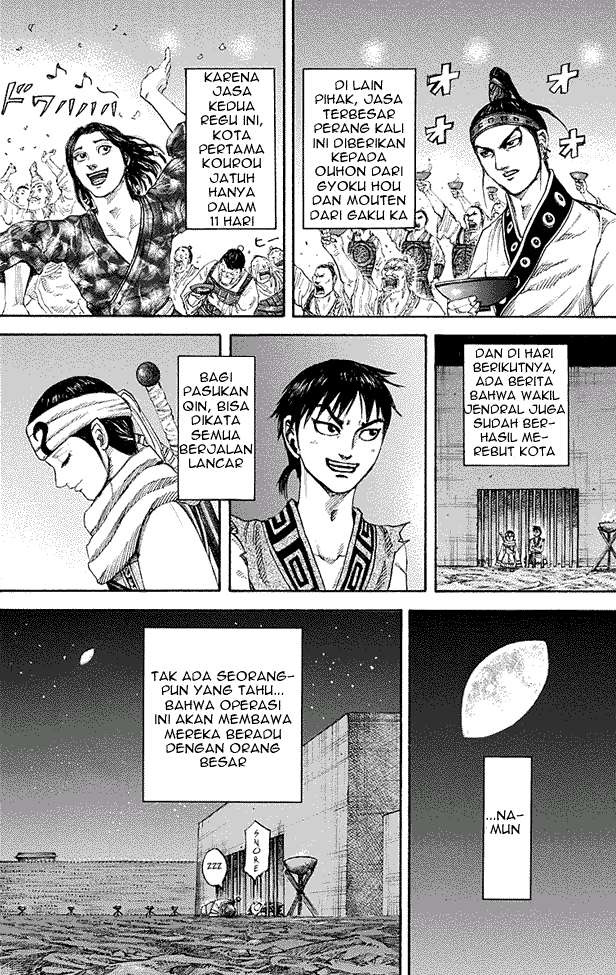 Kingdom Chapter 193 Gambar 15
