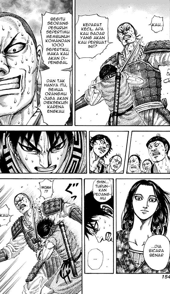 Manga Kingdom Chapter 193 gambar nomor 2