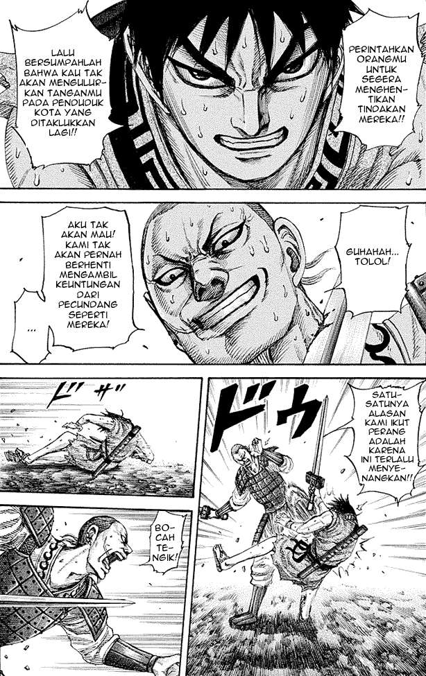 Kingdom Chapter 193 Gambar 3