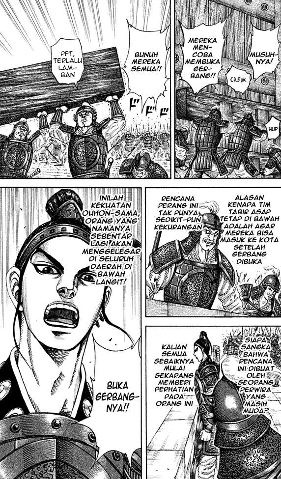 Kingdom Chapter 191 Gambar 17