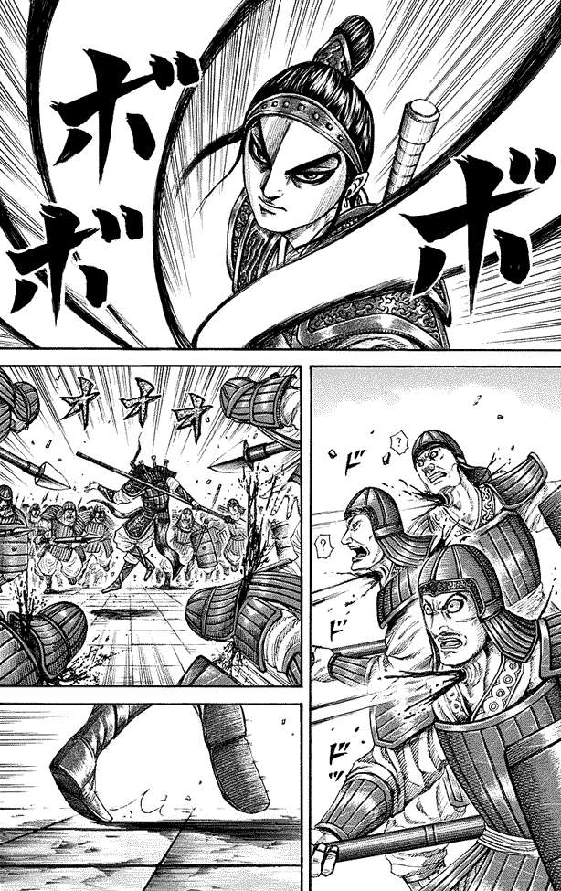 Kingdom Chapter 191 Gambar 4