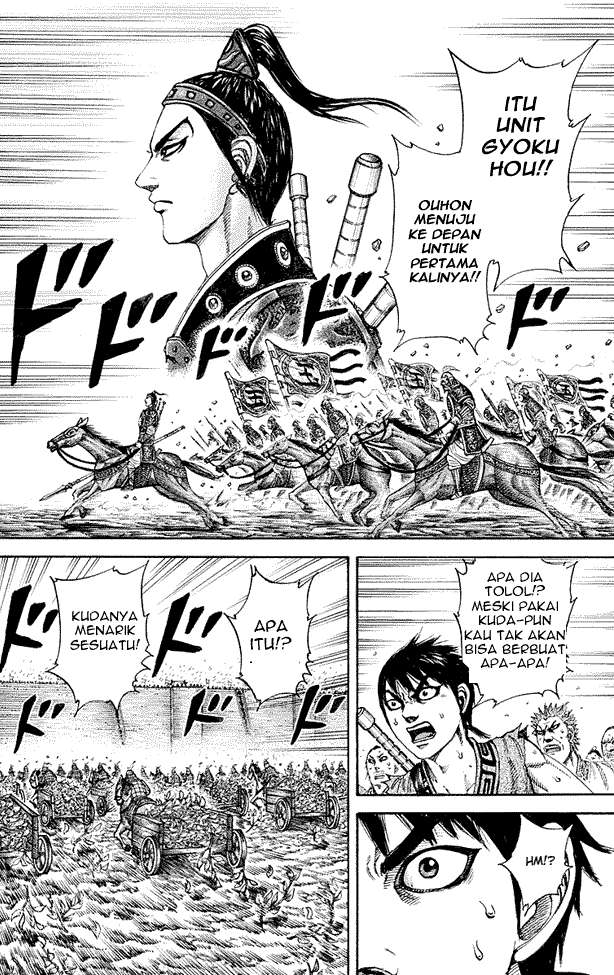 Kingdom Chapter 190 Gambar 12