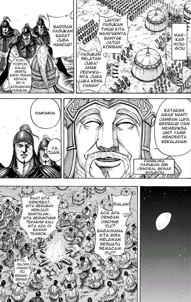 Kingdom Chapter 190 Gambar 7