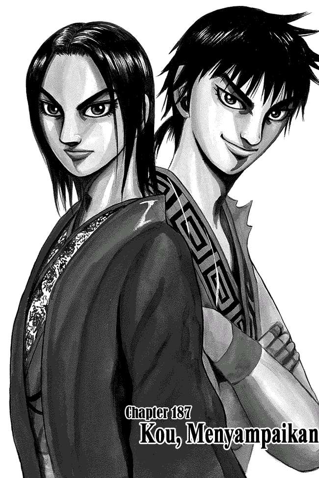 Komik Kingdom Chapter 187 gambar nomor 1