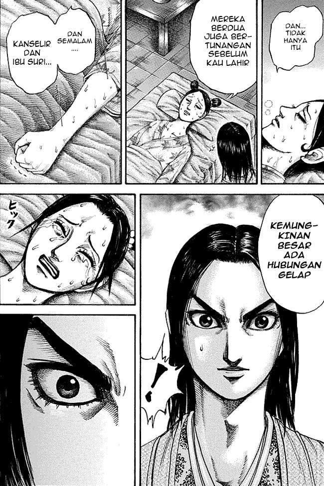 Kingdom Chapter 187 Gambar 14