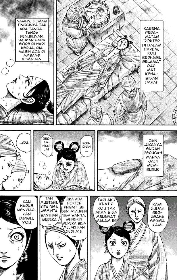 Kingdom Chapter 187 Gambar 5