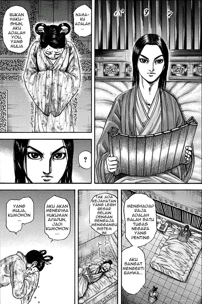 Kingdom Chapter 187 Gambar 7