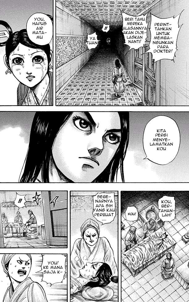 Kingdom Chapter 187 Gambar 9