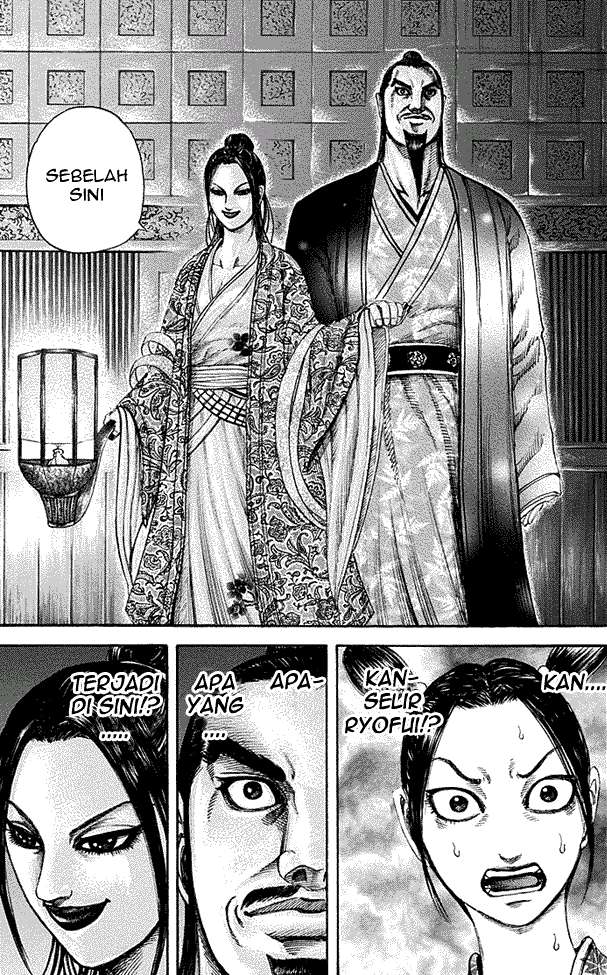 Kingdom Chapter 185 Gambar 17
