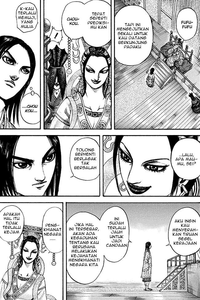 Kingdom Chapter 185 Gambar 7