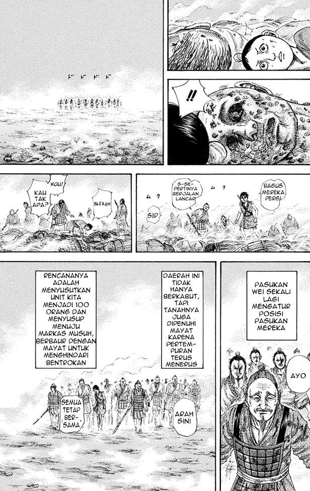 Kingdom Chapter 182 Gambar 11