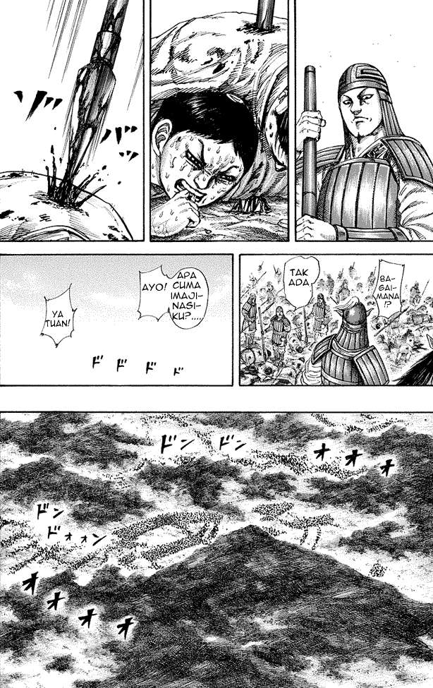 Kingdom Chapter 182 Gambar 16