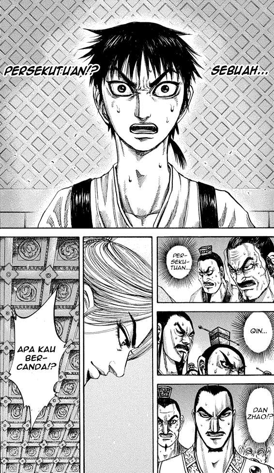 Manga Kingdom Chapter 177 gambar nomor 2