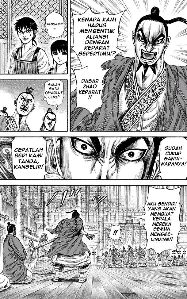 Kingdom Chapter 177 Gambar 3