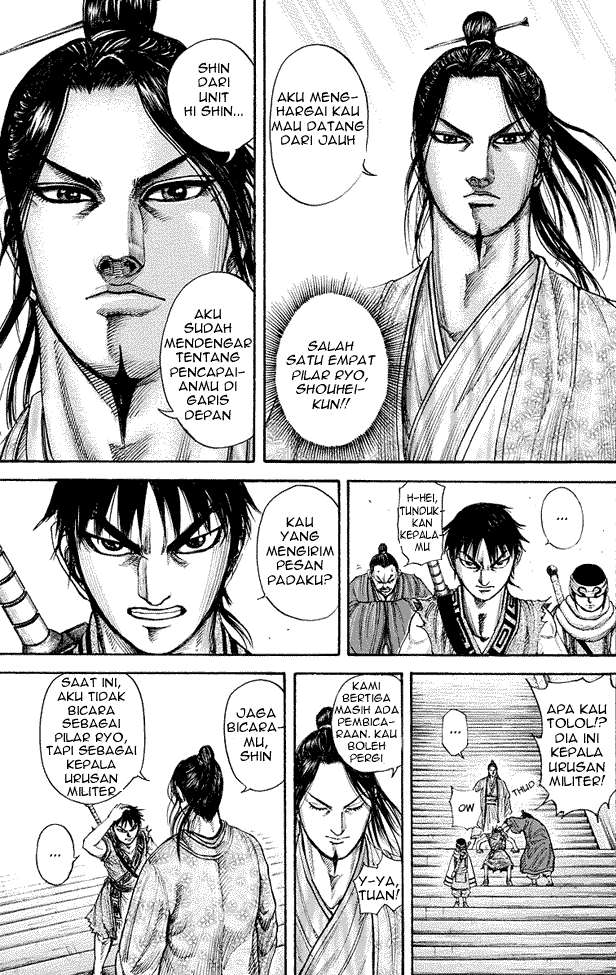 Kingdom Chapter 175 Gambar 12