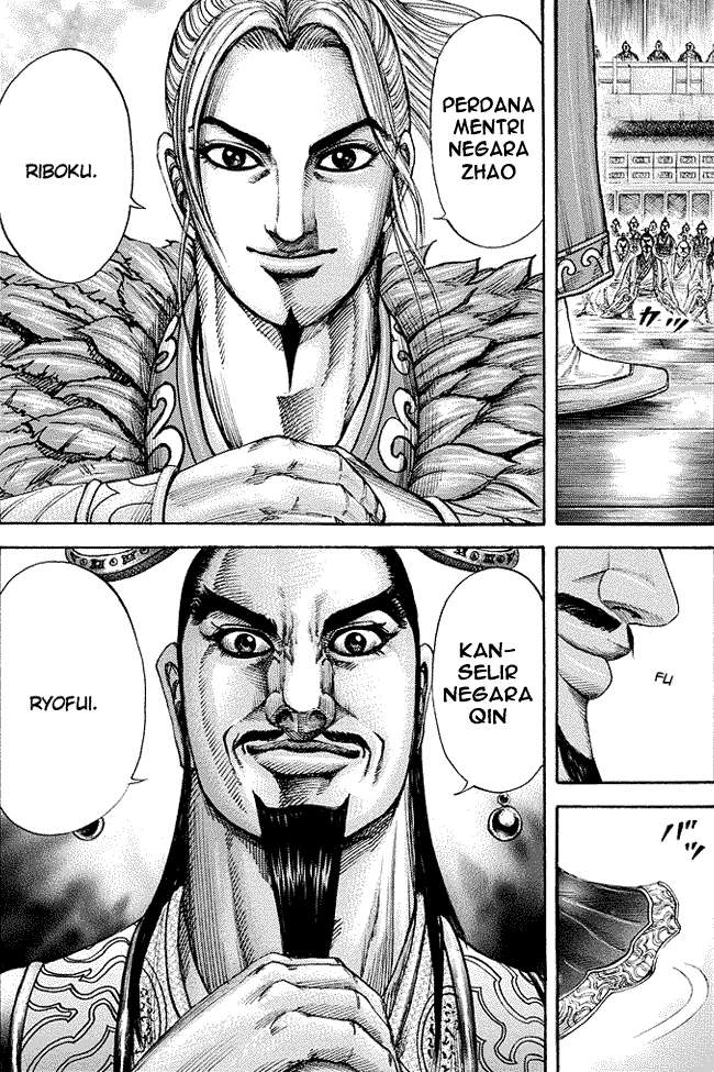 Kingdom Chapter 175 Gambar 18