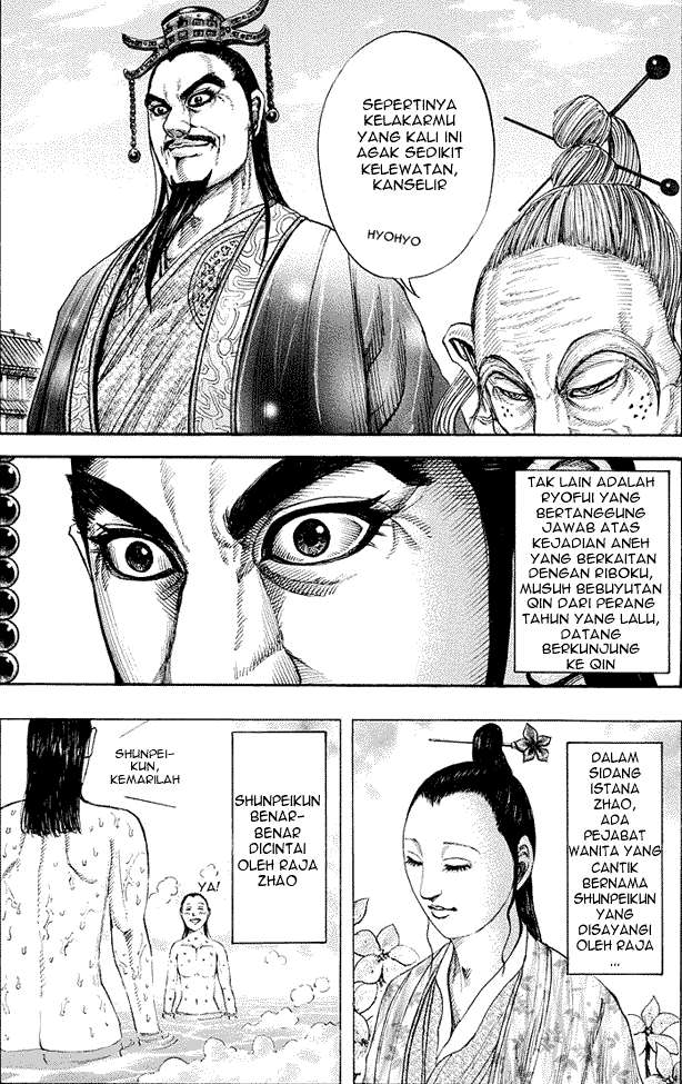 Kingdom Chapter 175 Gambar 4