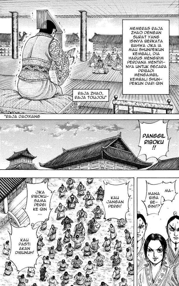 Kingdom Chapter 175 Gambar 6