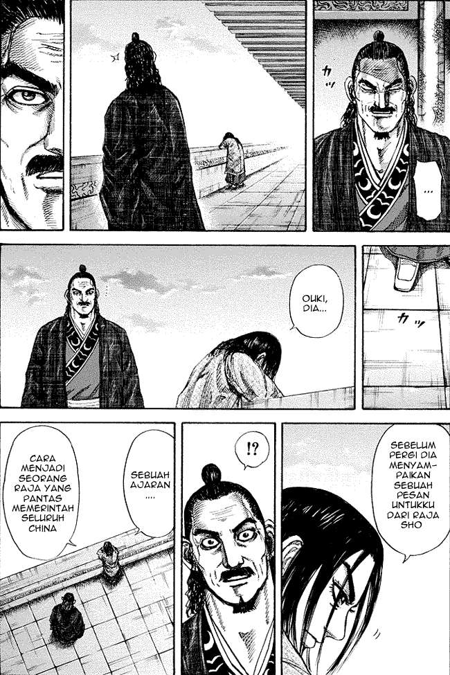 Kingdom Chapter 173 Gambar 12