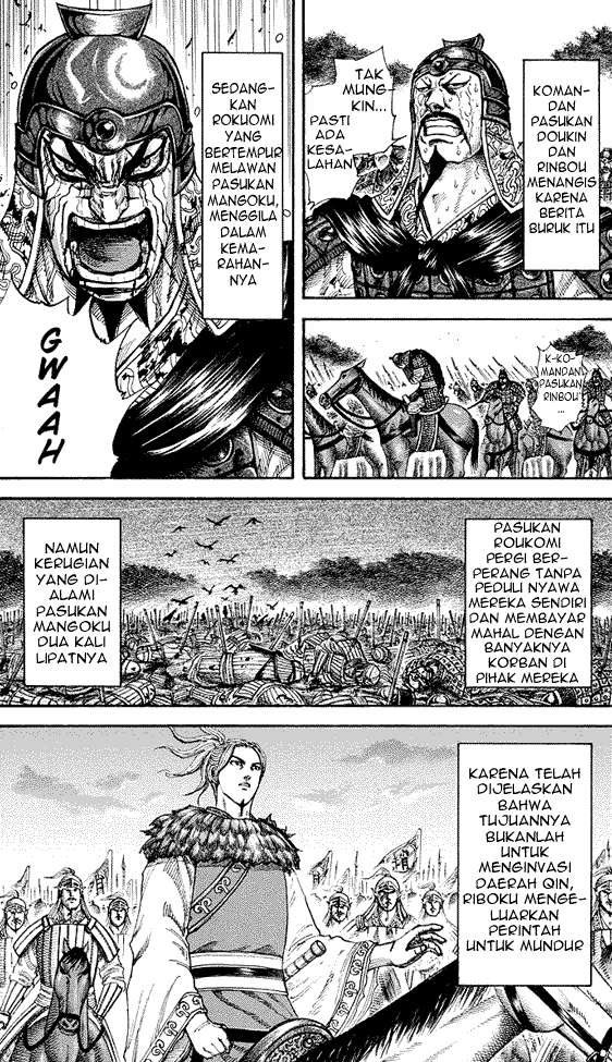 Manga Kingdom Chapter 173 gambar nomor 2