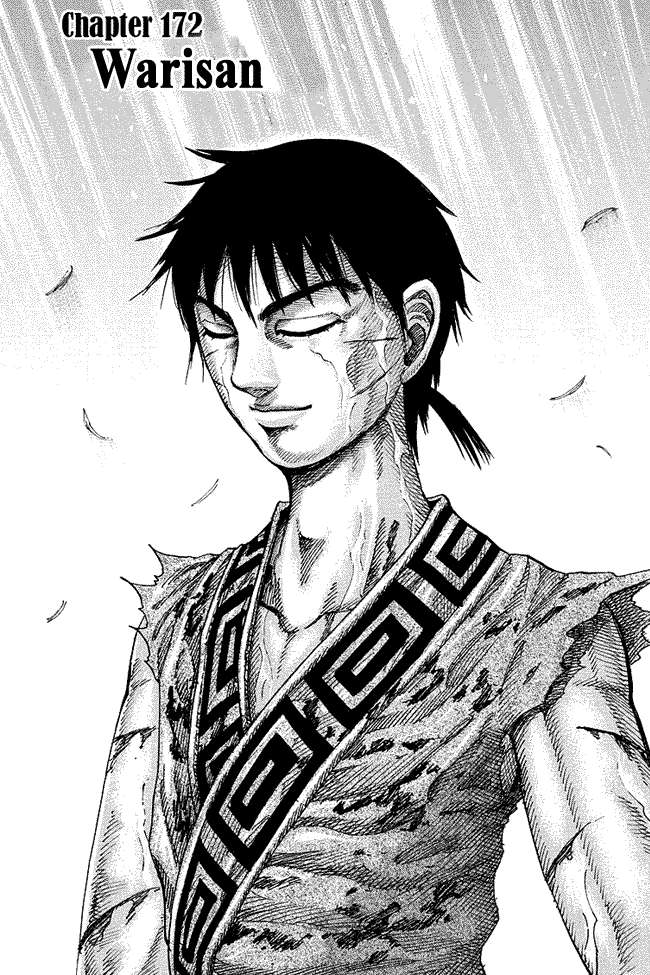 Kingdom Chapter 172 Gambar 3