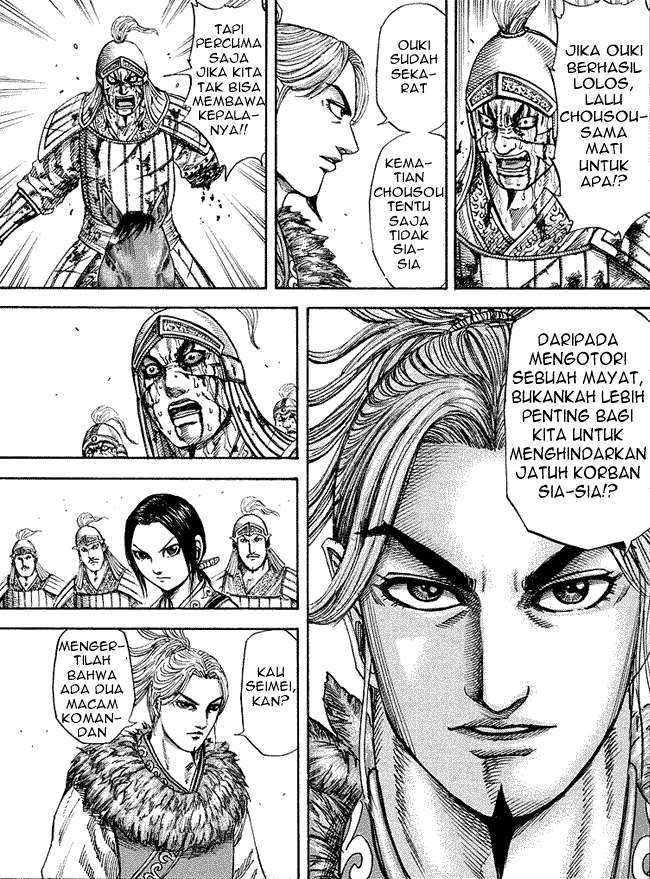 Kingdom Chapter 172 Gambar 6