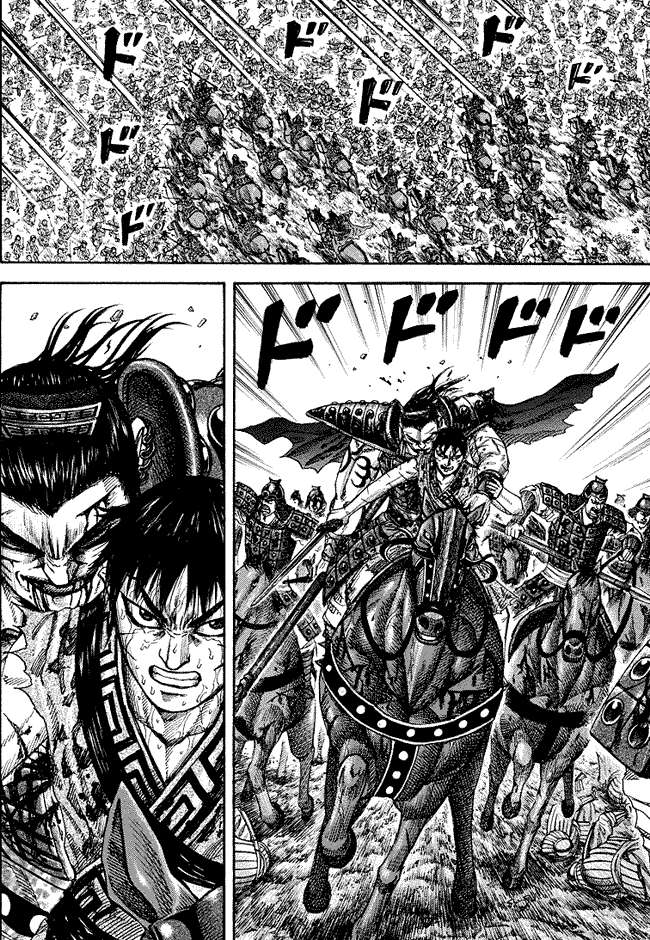 Kingdom Chapter 171 Gambar 6