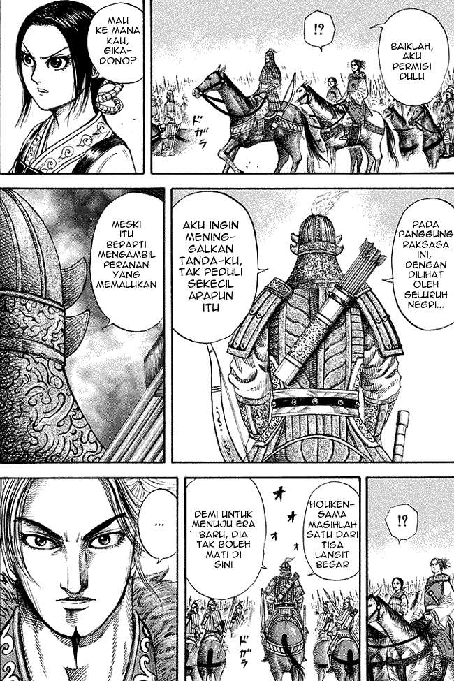 Kingdom Chapter 168 Gambar 17