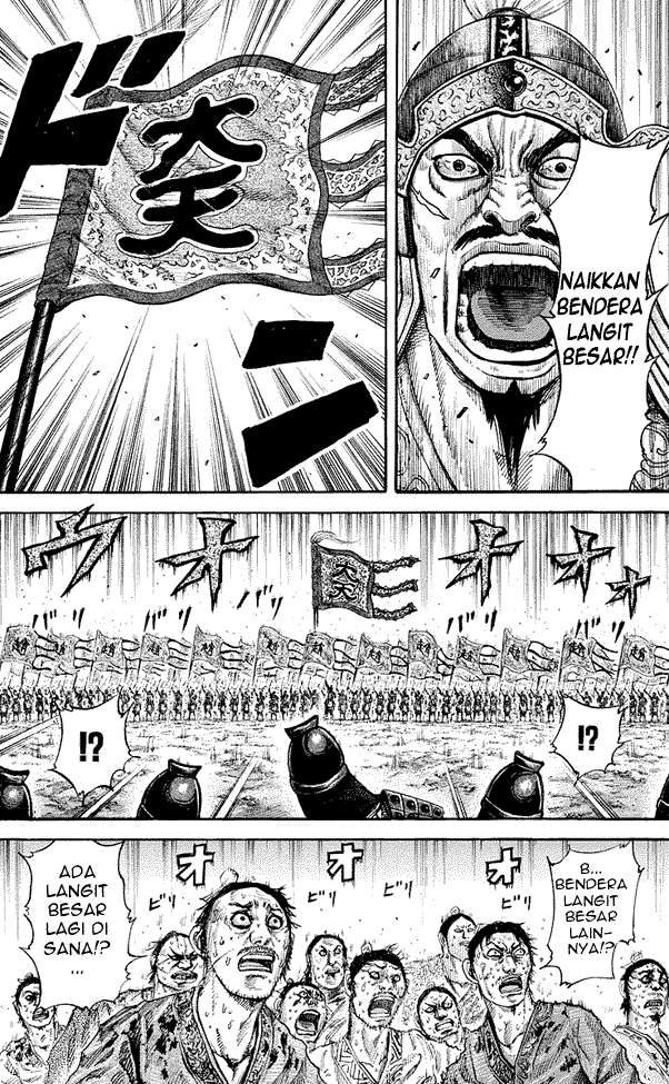 Kingdom Chapter 167 Gambar 6