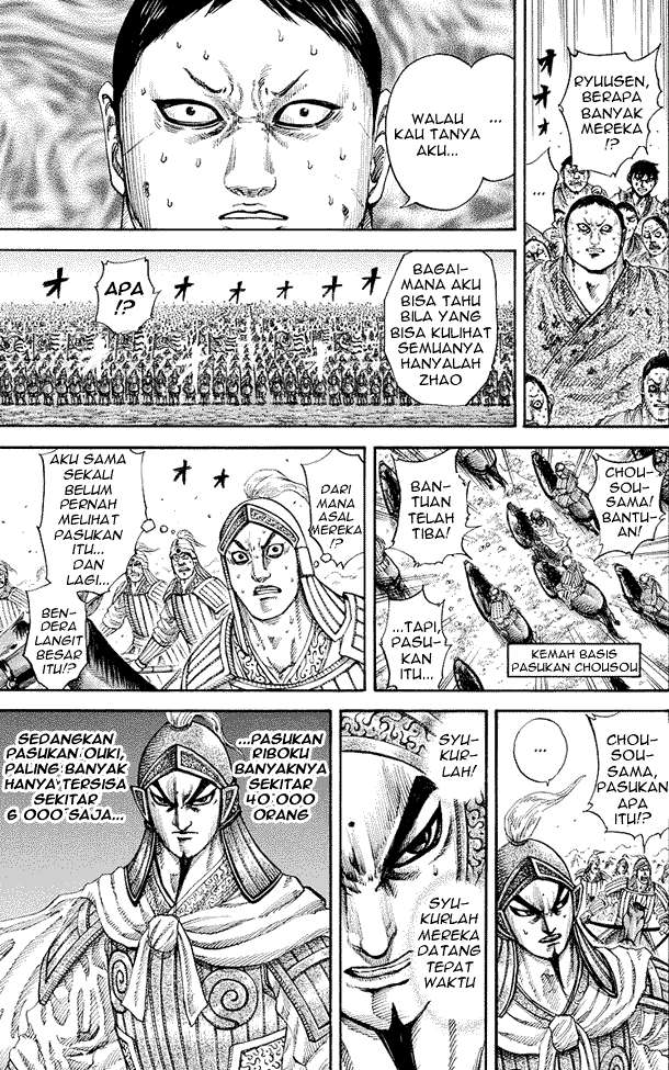 Kingdom Chapter 167 Gambar 7