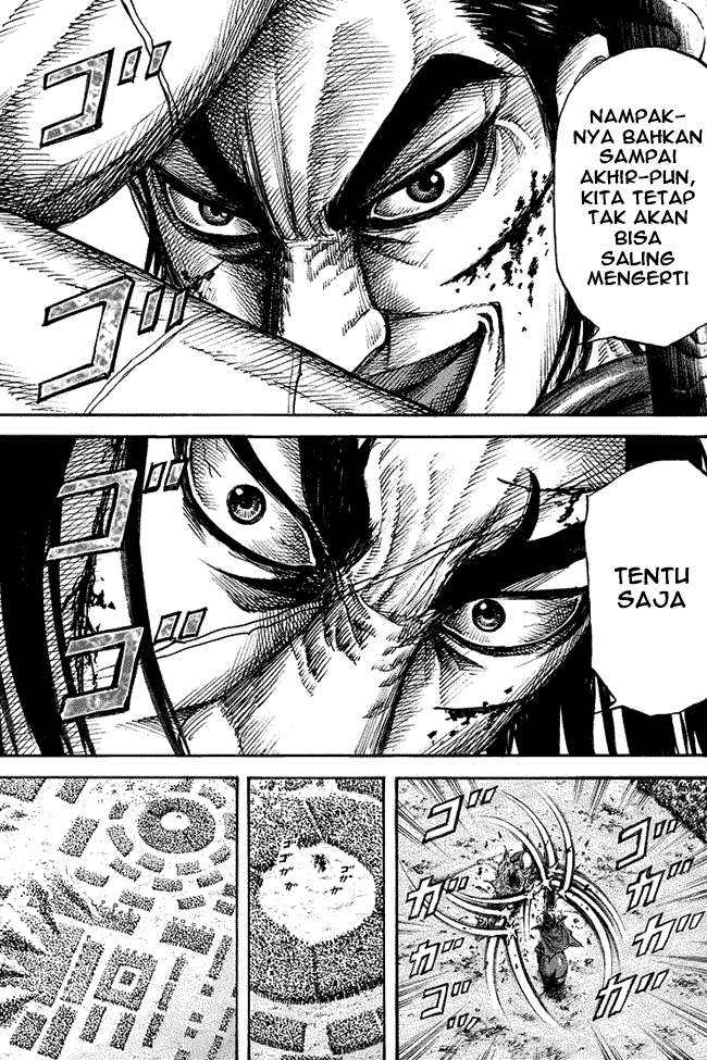 Kingdom Chapter 166 Gambar 5