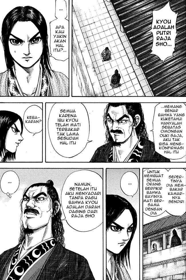 Komik Kingdom Chapter 164 gambar nomor 1